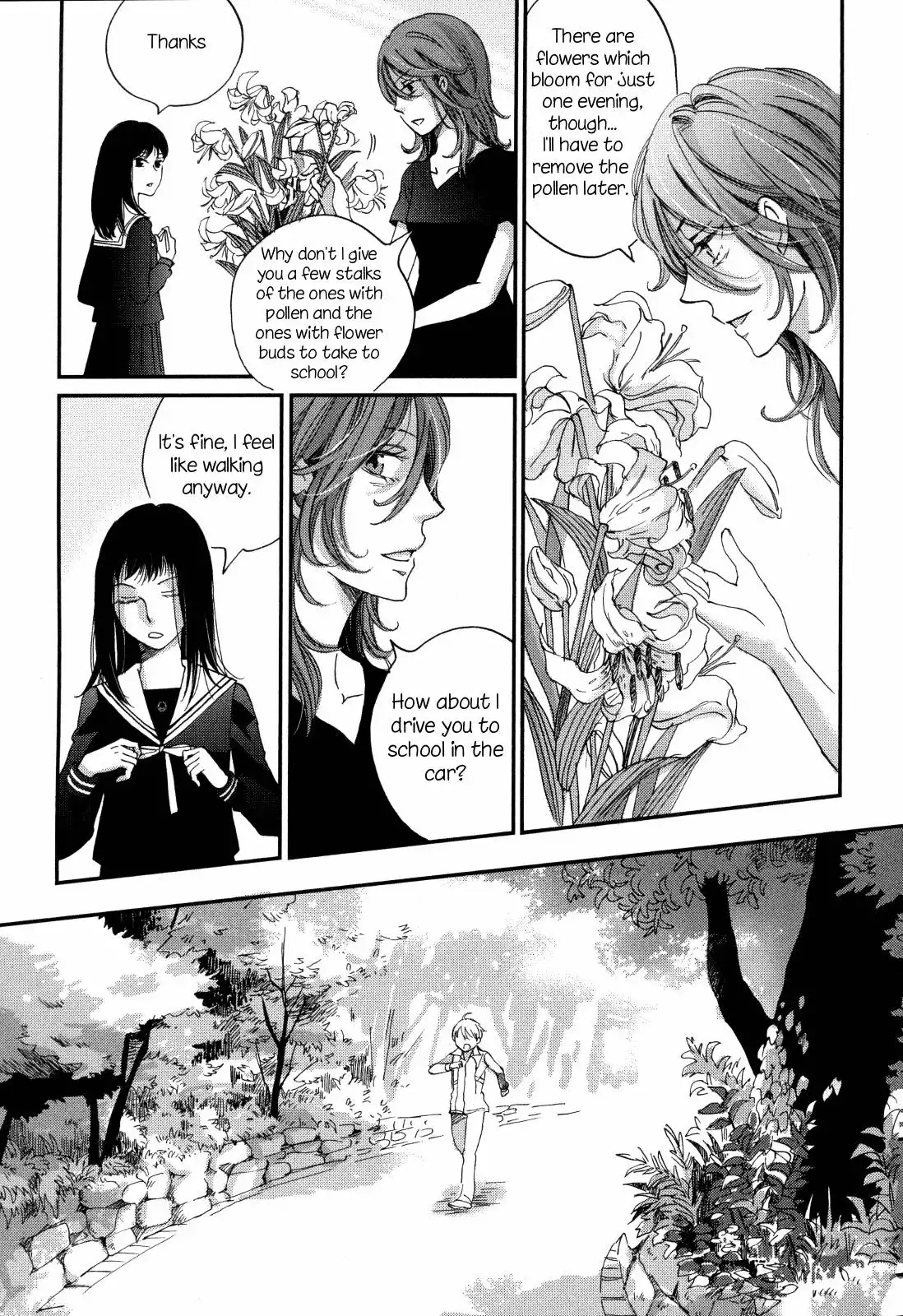 Ame Nochi Hare Chapter 8 15